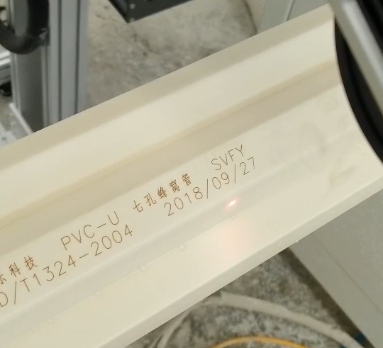 PPR、PVC、PE管材標識，管材選用哪款激光噴碼機比較好