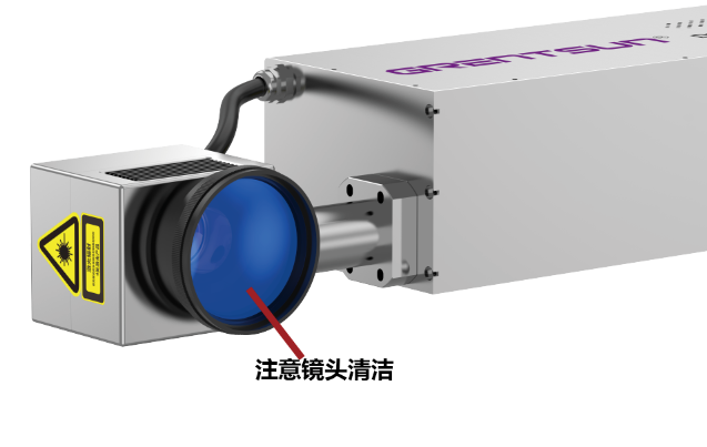 激光噴碼機使用技巧：如何調整噴碼清晰度？
