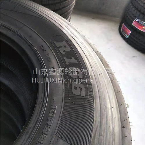 【正品三包 固特異優途 全鋼載重卡貨車輪胎12r22.5 耐磨抗壓,12r22.5價格,圖片,配件廠家】