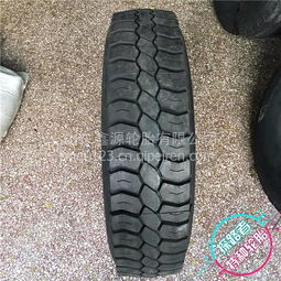 【興源安耐特全鋼子午線輪胎卡車輪胎 吊車輪胎,1200r24 12.00r24價格,圖片,配件廠家】