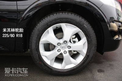 超越界限的自由之旅:愛卡實拍歌詩圖