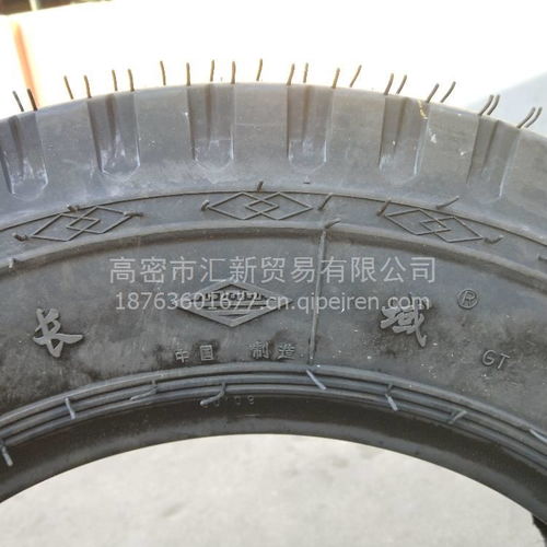 【供應批發長城7.00-20水曲花紋載重拖拉機輪胎,7.00-20價格,圖片,配件廠家】