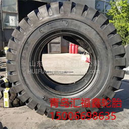 【前進正品、水田旱田拖拉機農業機械輪胎6.00-16,6.00-16價格,圖片,配件廠家】