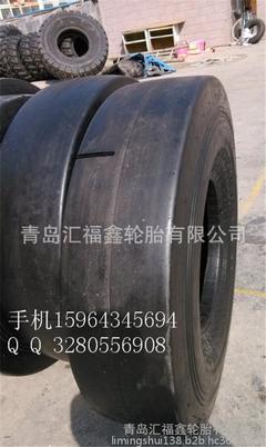 【廠家直供前進正品工程機械輪胎12.00-20 光面壓路機輪胎】價格_廠家_圖片 -