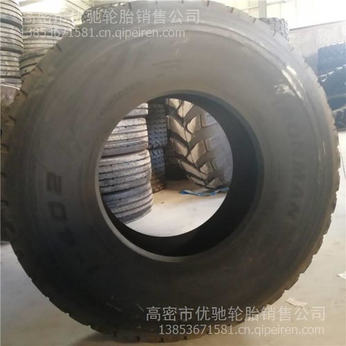 【廠家直銷朝陽正品全鋼卡客車445/65r22.5油田修井車輪胎質(zhì)量保證,445/65r22.5價格,圖片,配件廠家】