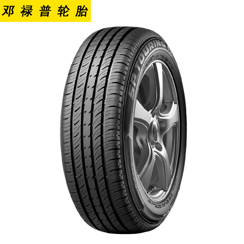 鄧祿普輪胎SP T1 195/60R15 88H