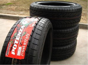 普利司通輪胎 綠歌伴 ep100a 205 55r16 91v bridgestone