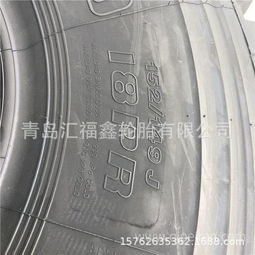 【國友11.00r20 1100r20全鋼絲大車輪胎載重輪胎前四后八輪輪胎,卡車胎1100 1200 12.00r20價格,圖片,配件廠家】