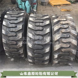 【前進牌山貓滑移裝載機輪胎15-19.5 人字花 加厚耐磨,15-19.5價格,圖片,配件廠家】
