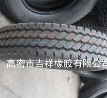高清圖片
