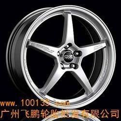 供應(yīng)OZ [Easyline] Crono HT Cystal Titanium 輪圈 18×8J 輪轂(適合:AUDI奧迪 BENZ奔馳)(圖),輪轂價(jià)格/批發(fā)報(bào)價(jià)/生產(chǎn)廠家/參數(shù)-鄭州揚(yáng)程輪胎批發(fā) - 1001商務(wù)網(wǎng)